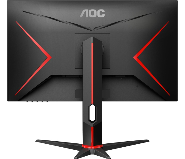 AOC Q27G2S Gaming - 747481 - zdjęcie 8